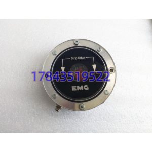 EMG LID43.03 | EPC纠偏系统反射光源