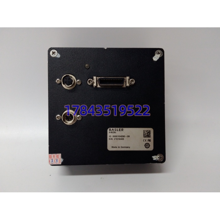 ABB A402KC | 4通道隔离模拟输出模件