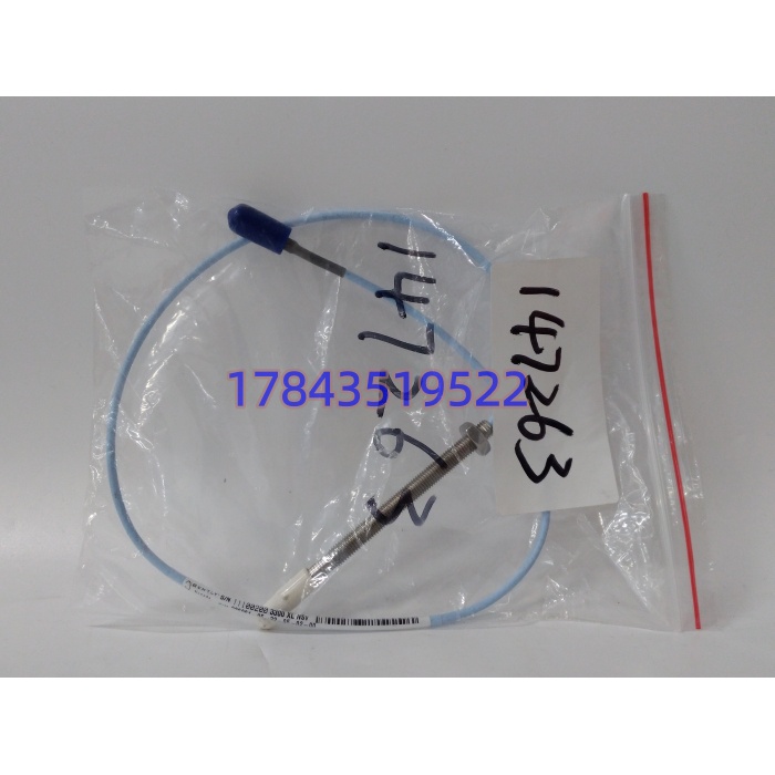 本特利 330901-05-32-05-02-00 | 3300 NSv 5mm - 图片 2