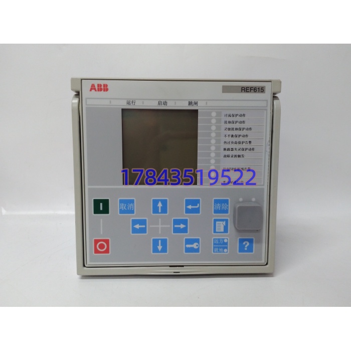 ABB CI857 3BSE018144R1 | AC800M Profibus-DP 通讯模块 - 图片 2