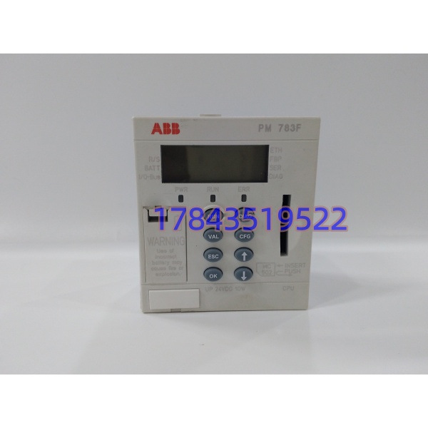 ABB 3BDH000364R0002 | 中央处理器