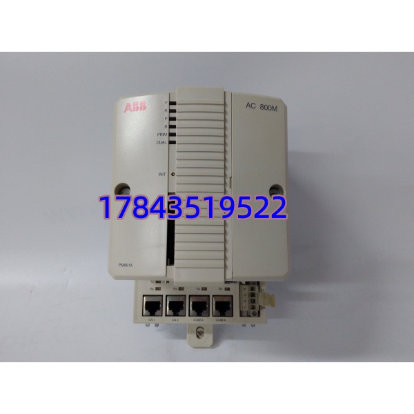 ABB PM861AK01 3BSE018157R1 | AC800M CPU模块 现货供应 - 图片 4