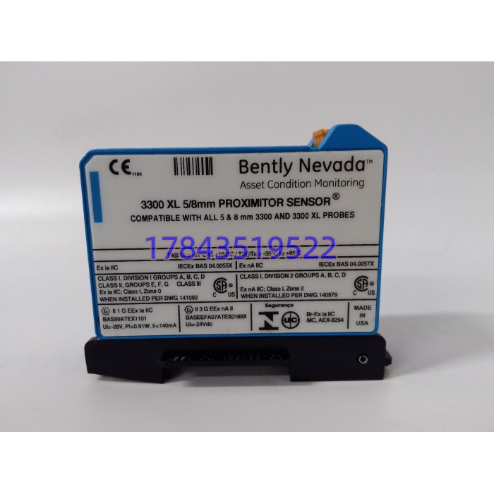 Bently Nevada 330108-91-05 | 电涡流探头 - 图片 4