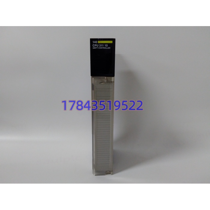 施耐德 140CPU31110 Modicon Quantum 单槽处理器 | 冷备件 - 图片 4