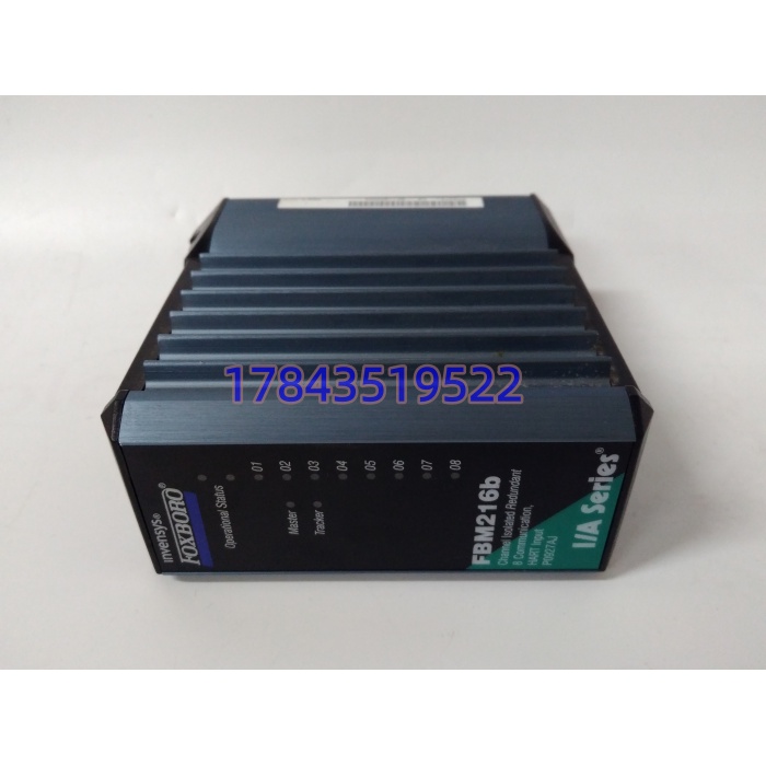 FOXBORO FBM216B P0927AJ | HART 模拟量输入模块 - 图片 4