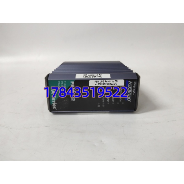 Foxboro FBM222 P0926TL | I/A Series 冗余PROFIBUS通讯模块 现货 - 图片 4