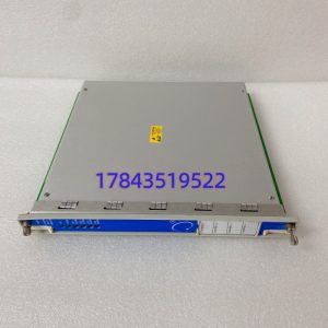 Bently 125712-01 / 3500-32 | 4通道继电器模块