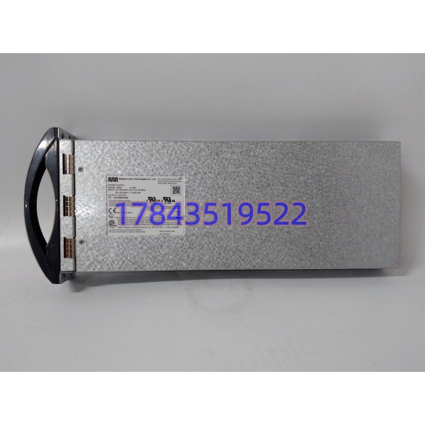 Consen PW01 | SIS 24V/10A冗余电源