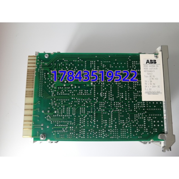 ABB MC91 HESG440588R4 | Procontrol P13处理器