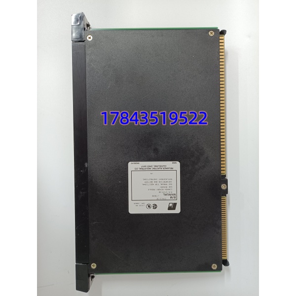 RELIANCE 57C413B | 公共内存模块 - 图片 4