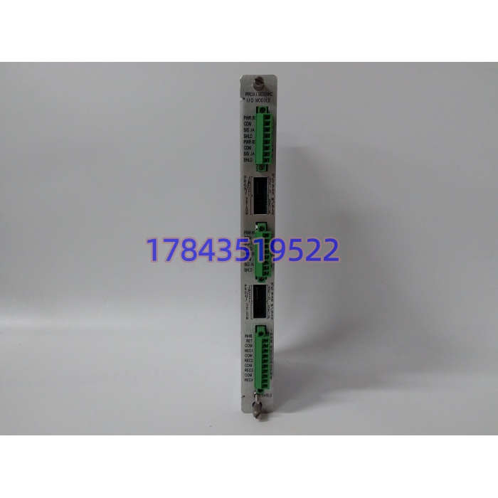 本特利 128229-01 350042M | 3500四通道振动监测 - 图片 3