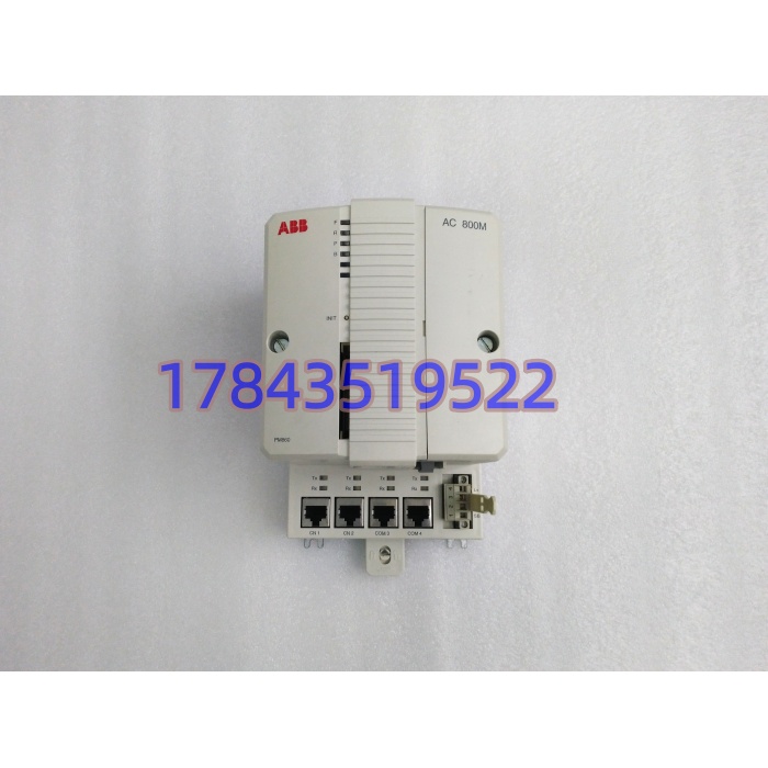 ABB 3BSE018100R1 PM860K01 | 8MB 48MHz控制器套件 - 图片 3