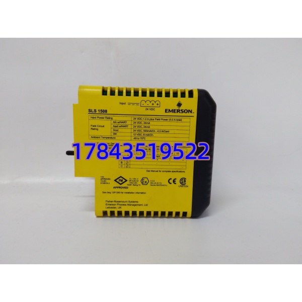 EMERSON SLS1508 KJ2201X1-BA1 | 逻辑求解器端子模块 现货直发 - 图片 3