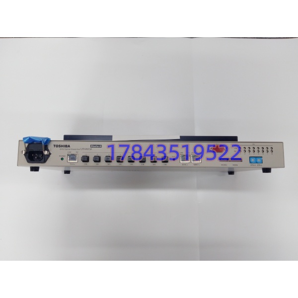 TOSHIBA UTNH23A | TC-net 100 A线光共享集线器