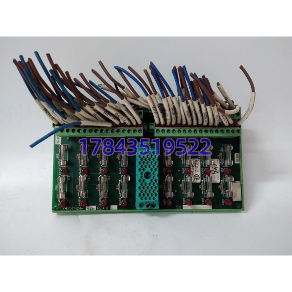 TRICONEX 9662-1 | TMR控制模块 - 图片 4