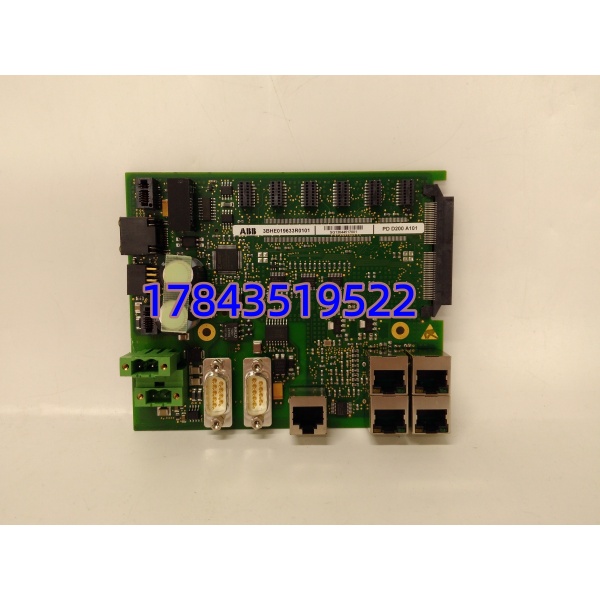 ABB PDD200A101 3BHE019633R0101 | Symphony Plus/INFI 90 控制通讯模块 - 图片 3