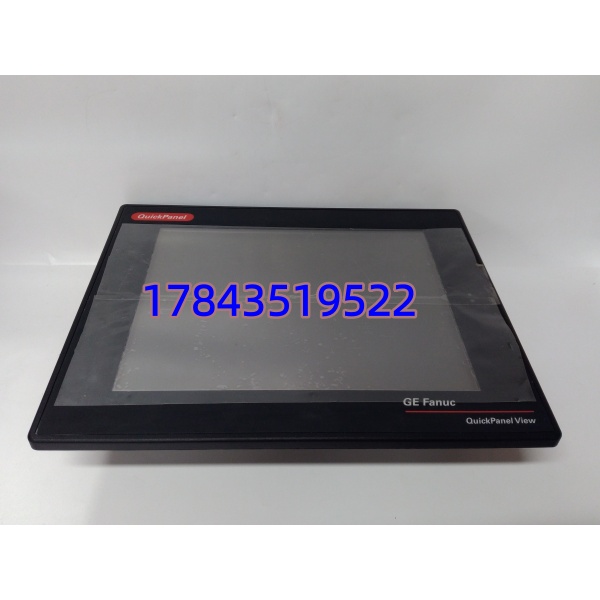 GE Fanuc IC754VSI12VTD | 12寸高分辨率HMI终端 快速发货 - 图片 3