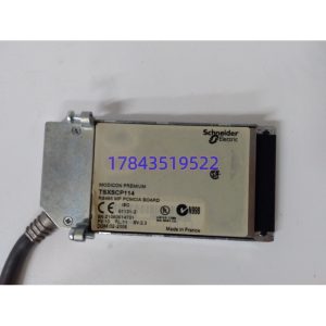 Schneider TSXSCP114 | Premium PCMCIA RS485卡
