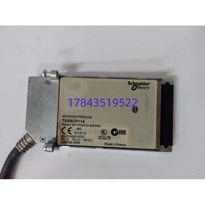 Schneider TSXSCP114 | Premium PCMCIA RS485卡