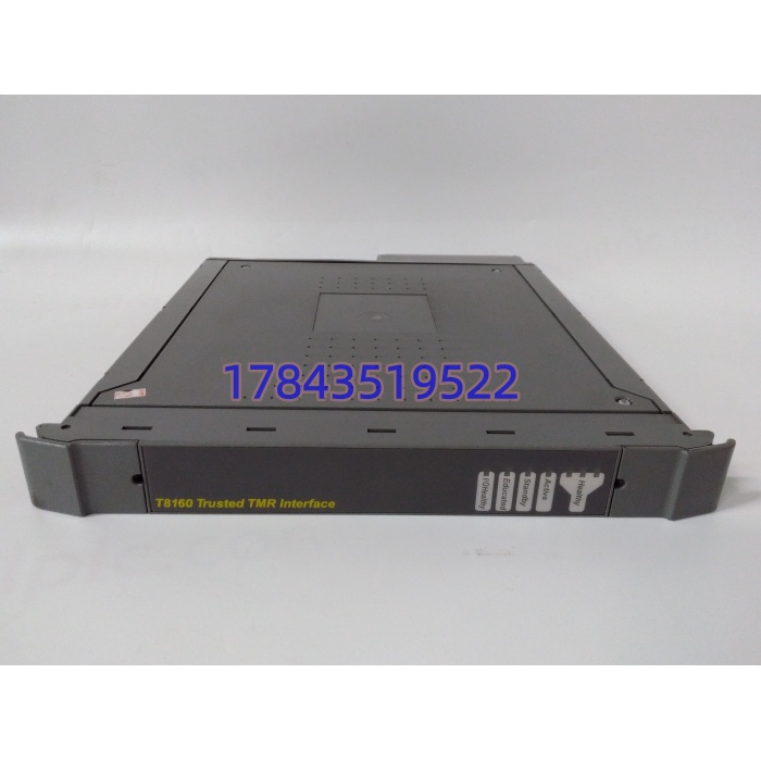 ICS TRIPLEX T8193 | 三槽屏蔽盖板 - 图片 4