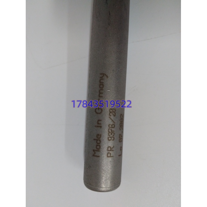 EPRO PR9376/20(PR937620) | 霍尔转速传感器 - 图片 2