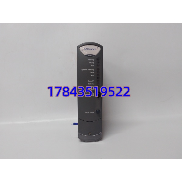 ICS Triplex T9110 | Trusted系统主处理器模块