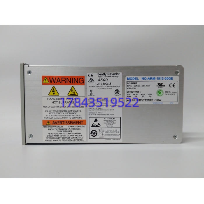 Bently Nevada 3500/15 127610-01 | 通用交流输入