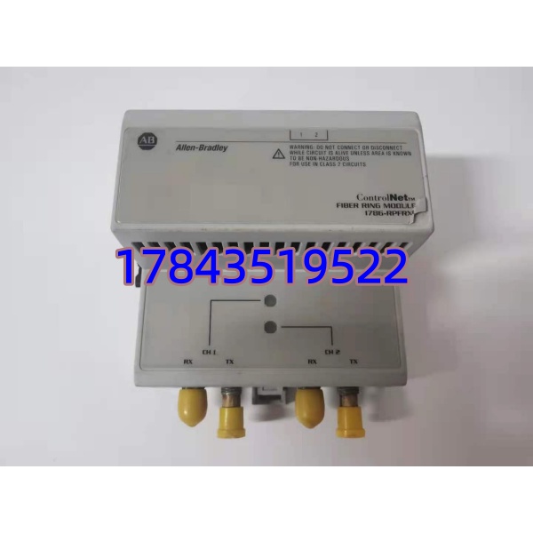AB 1786-RPFRXL/B | ControlNet光纤环形超长中继器 现货可发
