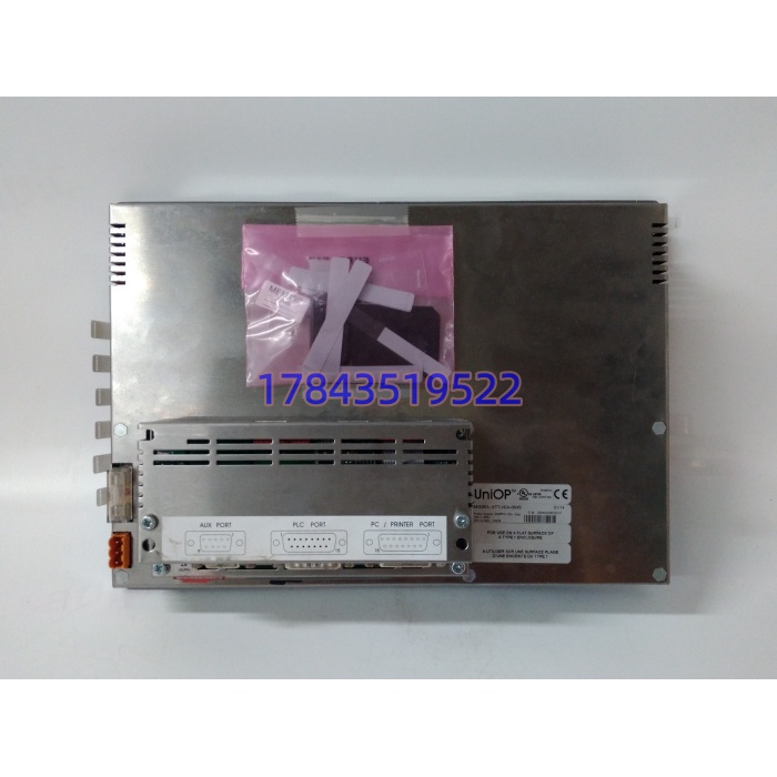UNIOP ETT-VGA-0045 | 触摸屏HMI - 图片 3