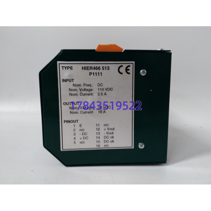 TRACO POWER T1023-07C HIER466513P111 | DC-DC模块 - 图片 2