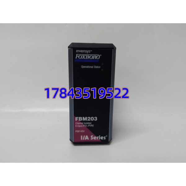 FOXBORO FBM203 P0914SV | I/A Series 8通道RTD热电阻输入模块 现货 - 图片 3
