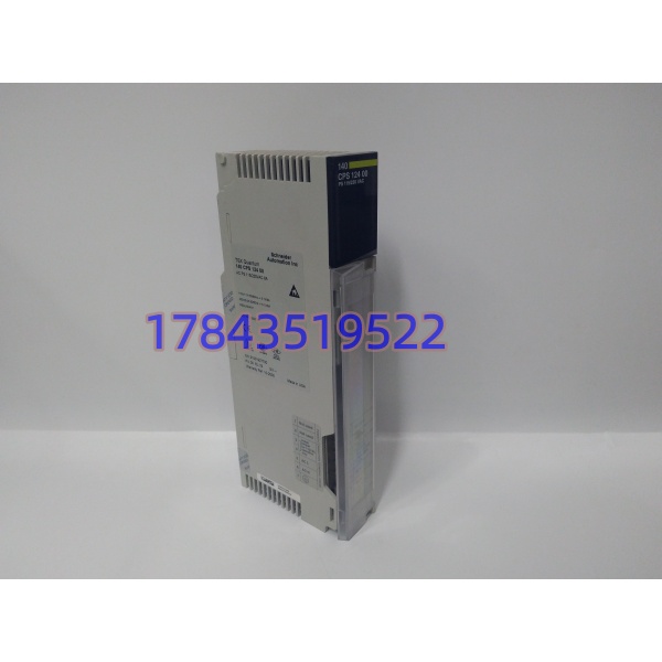 Schneider Electric 140CPS12400 | Modicon Quantum AC冗余电源模块 - 图片 3