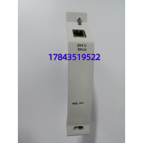 ABB FI840F 3BDH000033R1 | 双通道 FF H1 31.25kbps 现场总线主站 - 图片 2