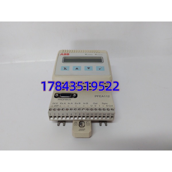 ABB PFEA112-20 3BSE050091R20 | 张力控制器 Profibus-DP接口 现货