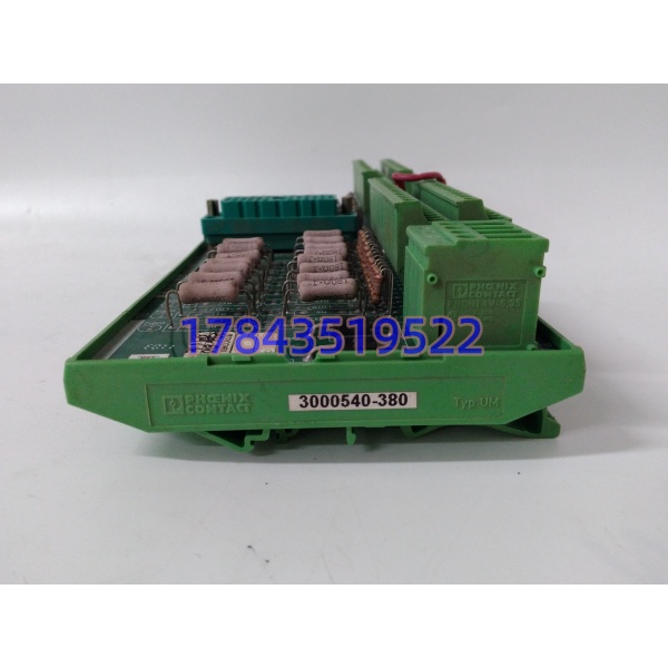 Triconex 9566-810 | TMR数字量输入模块