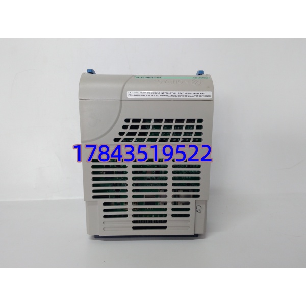Emerson 1C31194G01 | Ovation阀门定位器驱动卡 现货供应 快速发货