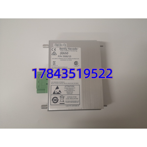 Bently Nevada 3500/15 106M1079-01 | 3500机架通用交流电源模块 85-264V AC 热插拔冗余 全新原装现货 - 图片 3