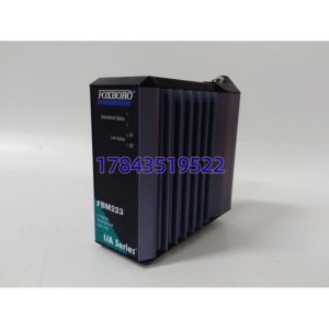 FOXBORO FBM223 P0917HD | I/A Series PROFIBUS-DP主站模块