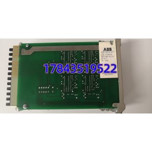 ABB AB91-1 | Procontrol P13 运算适配单元