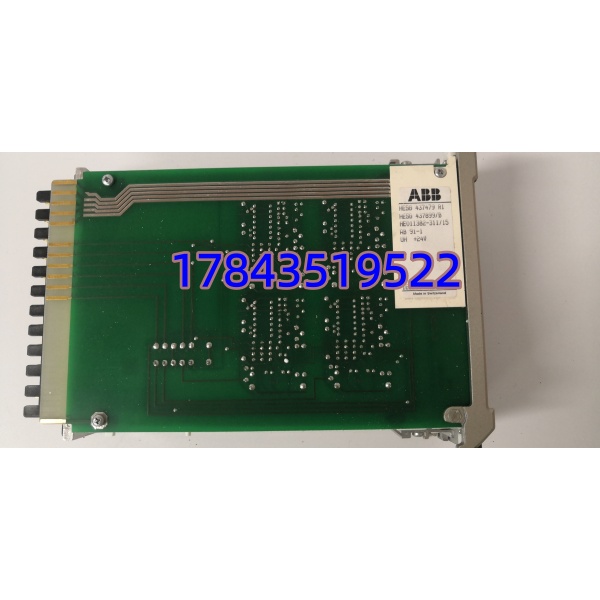 ABB AB91-1 | Procontrol P13 运算适配单元