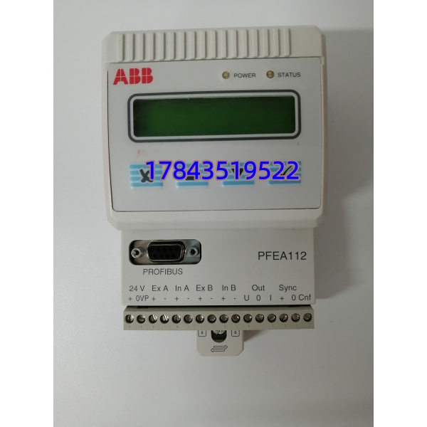 ABB PFEA112-20 3BSE050091R20 | Pressductor 张力电子单元 - 图片 3