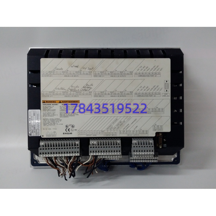 Woodward 9907-167 | 505E 二代蒸汽轮机数字调速器 - 图片 3