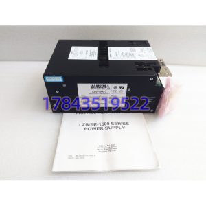 Foxboro LZS1500-3FOX | 1500W冗余电源