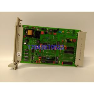 HIMA F6706-5 | H系列安全模拟输出模块