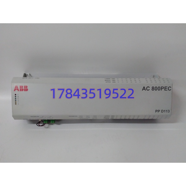 ABB PPD113B01-10-150000 3BHE023784R1023 | AC800PEC控制器 - 图片 4