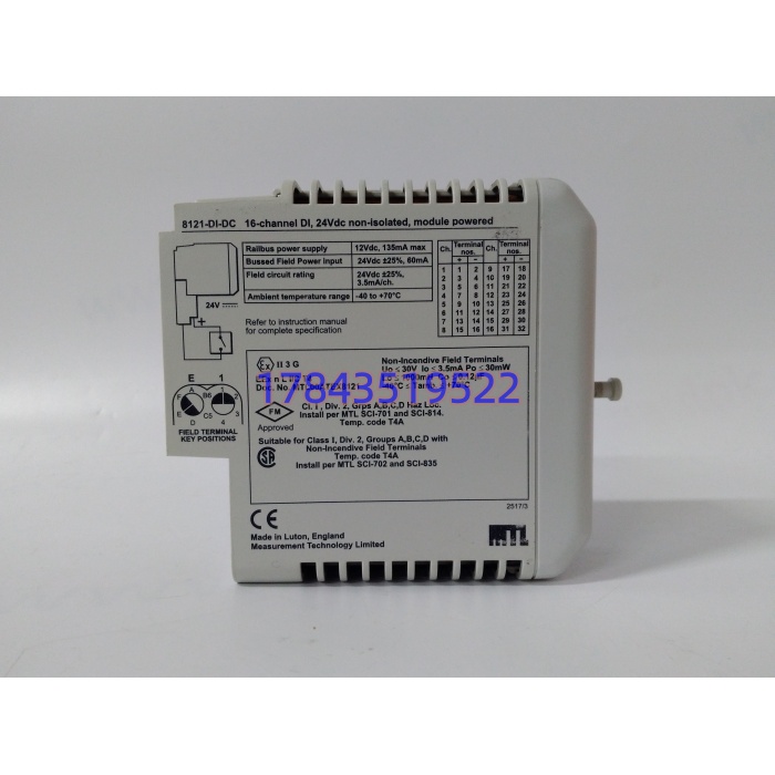 GE 8121-DI-DC | 数字量输入模块 - 图片 2