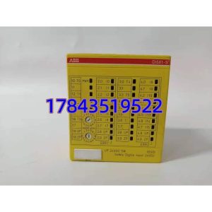 ABB DI581-S B1 1SAP284000R0001 | S500 安全数字量输入模块 16×24V DC SIL3 现货直发