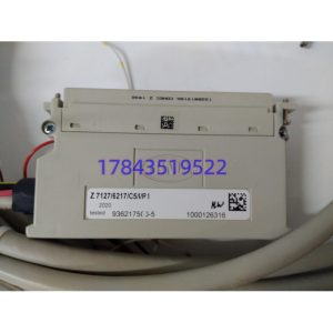 HIMA Z7127 936217500-5 | F3/HIMatrix 安全模拟量输入