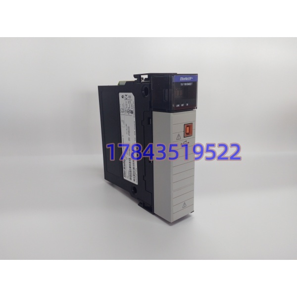Allen-Bradley 1756-EN2T | 以太网通信模块 - 图片 4