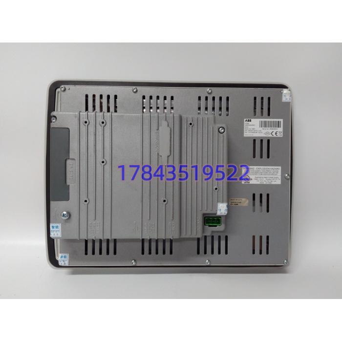 ABB PFEA111-20 | Pressductor 双路张力电子单元 - 图片 2